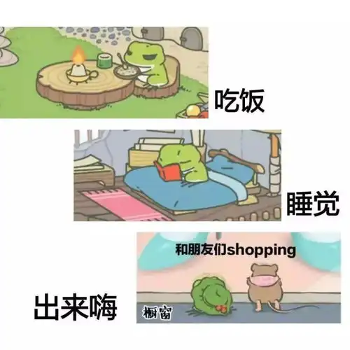 寒假开启神兽回家,最牛假期修行攻略来啦附北京中小学校历热点
