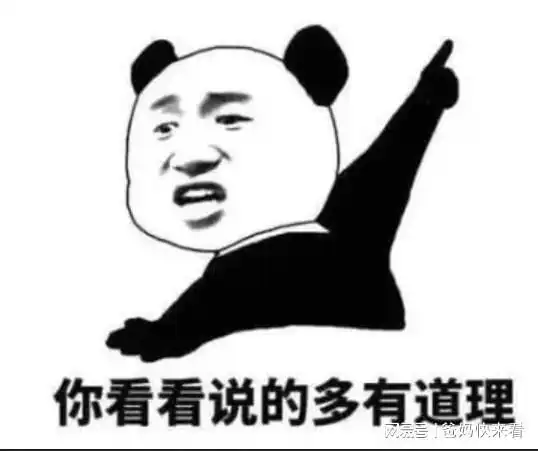 打游戏时你见过哪些搞笑的情侣名字这也太内卷了吧,哈哈
