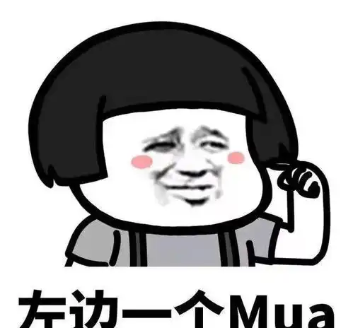 幽默段子别抱怨自己活得太累过得太苦像我老丈人阿姨动物
