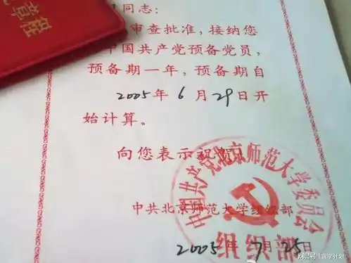 还没毕业,我的大学就没了

