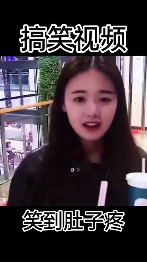镜双城第二季动画活动搞笑智商测试
