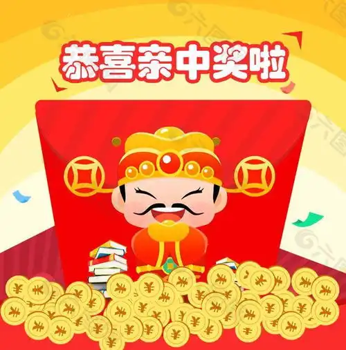 派奖最后一期,错过等一年大乐透今晚开奖彩民准备好了吗
