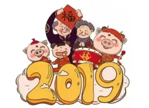 过春节,不只是打麻将,更有趣的在这里
