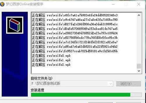 梦幻西游全服第一盲僧,看看有多瞎,新出无级别笑里
