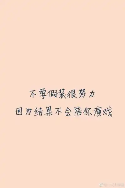 2022北京外国语大学语言文学波斯语考研招生分析参考书目复试线真题考研经验
