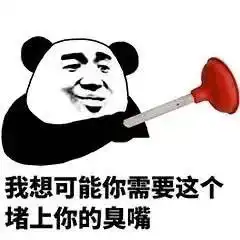 今日搞笑合集游戏打得跟屎一样
