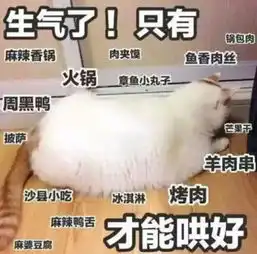 我终于把手机壁纸换成了水逆退散符
