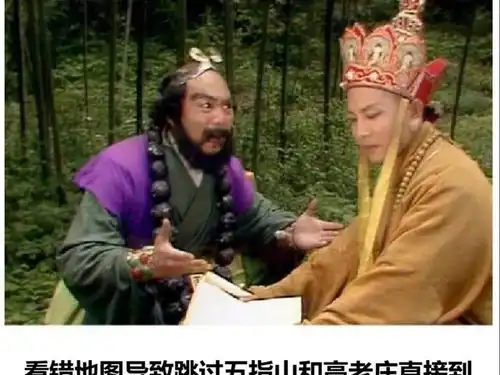 让人开怀大笑的搞笑图片
