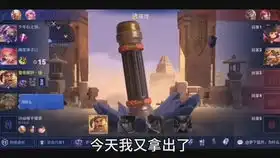 王者搞笑国服韩信,有了bgm加持,一不下心就带飞全场
