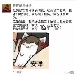 千万别删这些人的微信,他们的朋友圈太优秀了哈哈哈
