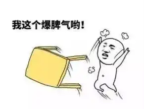 寒假期间带娃历程,这一套灵魂拷问模拟卷不得不败下阵来
