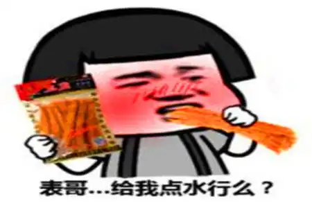 幽默笑话你这样调戏自己的老婆,会很尴尬的
