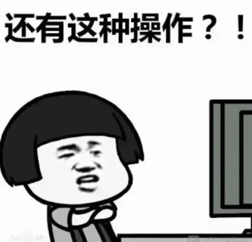 加拿大空气pm2.5指数爆表美国邻居要搞事情拿电扇把雾霾吹回去
