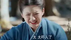 05大人的奖励方式是坐在大腿上喂你喝茶
