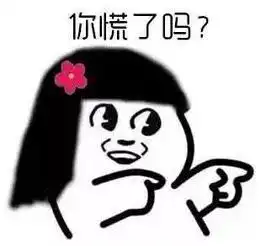 今天,你开学了吗
