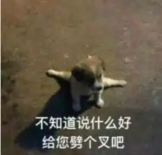 2022愚人节测试题,据说99的人第一题就挂了
