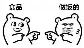 最让人心疼的25个职业尤其最后一个,让我忍俊不禁
