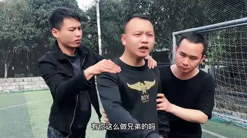 留一个老北鼻给我们哄哄可好
