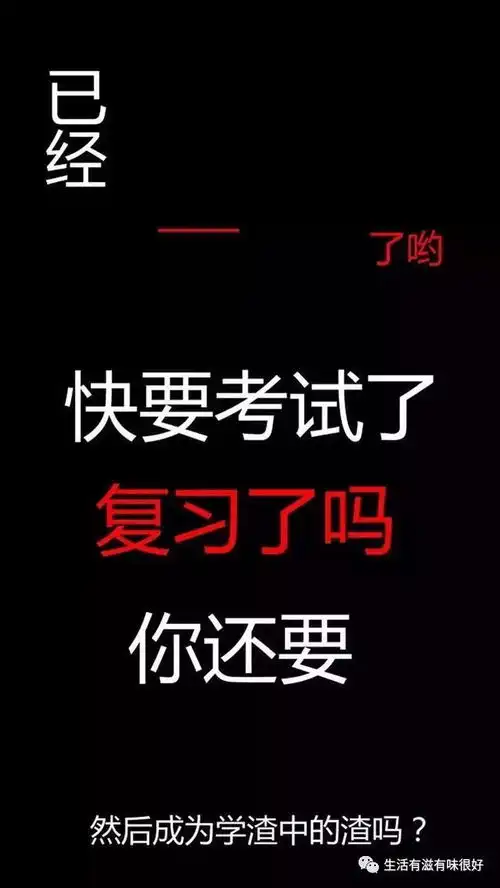 自从用了这壁纸,朋友们都说我的神经病越来越厉害了
