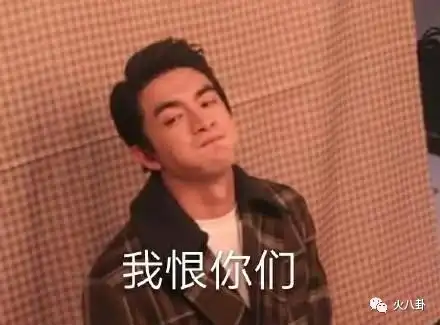 尴尬范冰冰去戛纳被认成李冰冰这个错误成龙大哥也犯过
