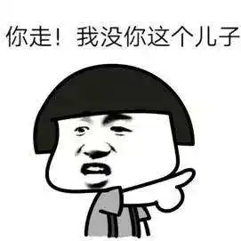 德国人竟喜欢在淘宝上买
