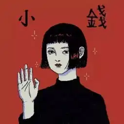 2018最火火火火的朋友圈背景图合集,不喜欢算我输
