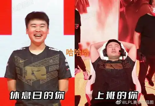 wei和betty躺平图,rng复活甲近在咫尺,盲僧操作太搞笑
