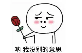 爆笑段子我在钱的上面放了张纸条给小宝贝买项链的钱
