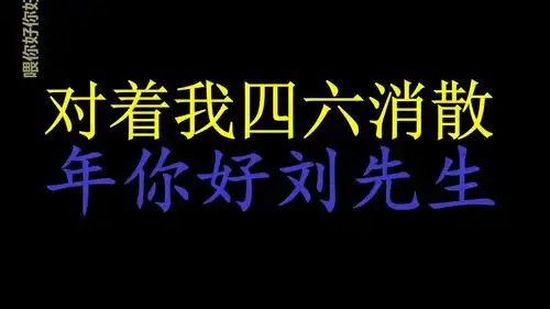 超级搞笑小伙给算命先生打电话,气哭算命的,结果笑疯了
