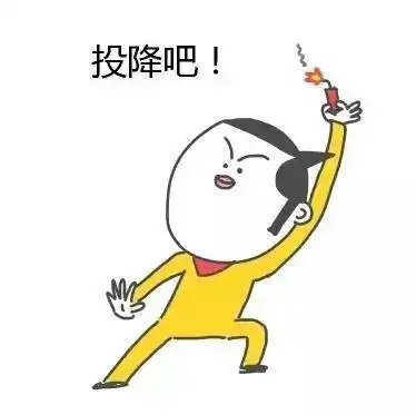 搞笑段子精选,来轻松一下吧
