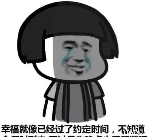 幽默笑话角落里传来一句你断定一切的男生都喜爱女生吗
