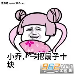 王者荣耀英雄技能解暑表情包王者荣耀降温表情包下载乐游网游戏下载
