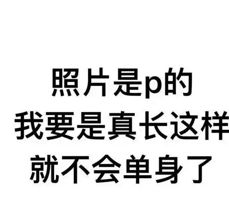 开心一刻吃完午饭,我和媳妇因为让谁去洗碗而发生争执
