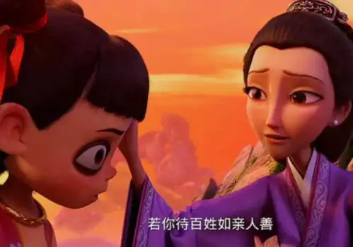 三刷哪吒2三流父母望子成龙,二流全力托举,一流的最厉害
