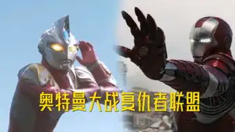 复仇粤语
