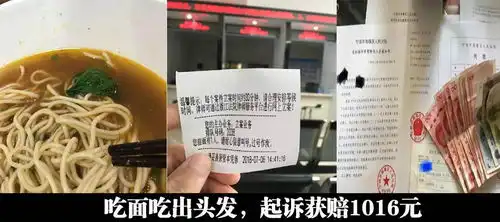 搞笑精彩的搞笑图片每日一笑第十三期
