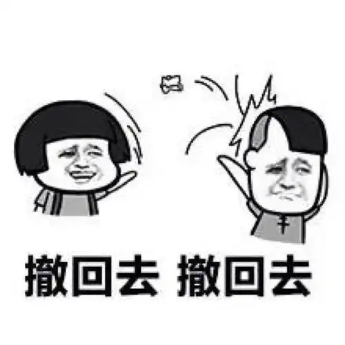 爆笑段子老婆最近减肥,我告诉她学习一下道家的辟谷之术
