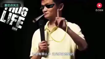 史上最搞笑的音乐
