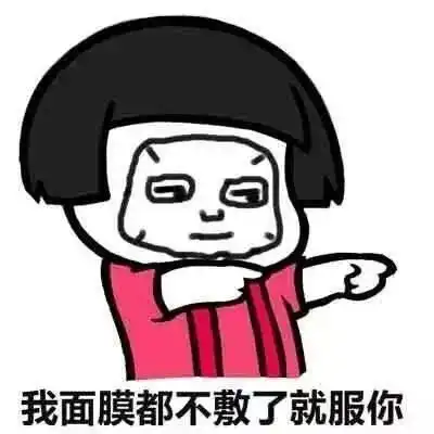 开心幽默搞笑段子刚才在公园里看到一对男女在相亲,女的问你有房吗

