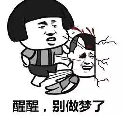 那些年,我们一起熬过的夜
