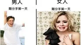 半夜看到这玩意不当场螺旋升天...网络上那些爆笑的沙雕图片

