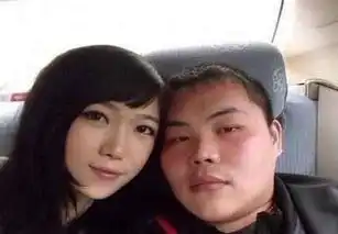 专家解说为什么现在普遍美女配丑男,帅哥配丑女
