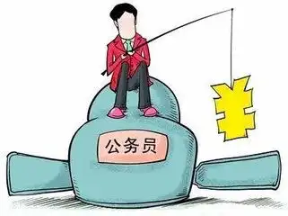 年轻公务员要走多少捷径,才能到达领导的彼岸

