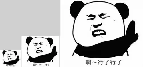 胖帅老头同性恋图片
