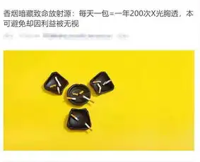 这个电子香烟,怎么这么贵啊zol问答
