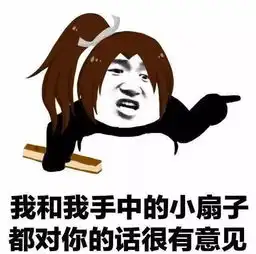 天津相声广播干啥啥不行,睡觉第一名
