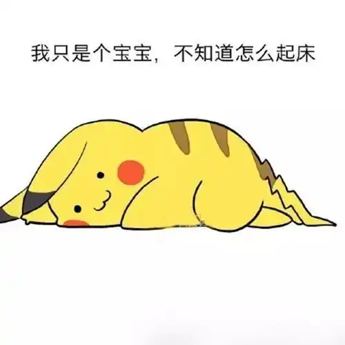 辅导员专栏葛佳佳微信跳一跳里的游戏人生

