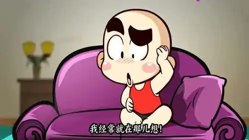 搞笑动画努力工作才是你的任务,羡慕别人是不能改变命运的
