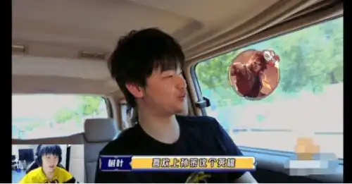 虎牙王者荣耀五周年庆典活动吕德华携手赖神领衔峡谷
