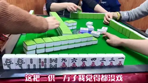 四川麻将下家估计已经懵圈,确确实实伤害不大侮辱性极强
